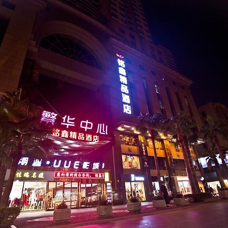 Guangzhou Ming Xin Hotel Zewnętrze zdjęcie
