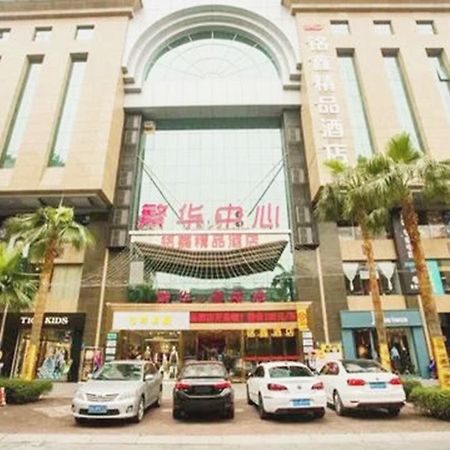 Guangzhou Ming Xin Hotel Zewnętrze zdjęcie