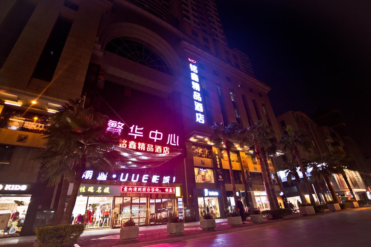 Guangzhou Ming Xin Hotel Zewnętrze zdjęcie
