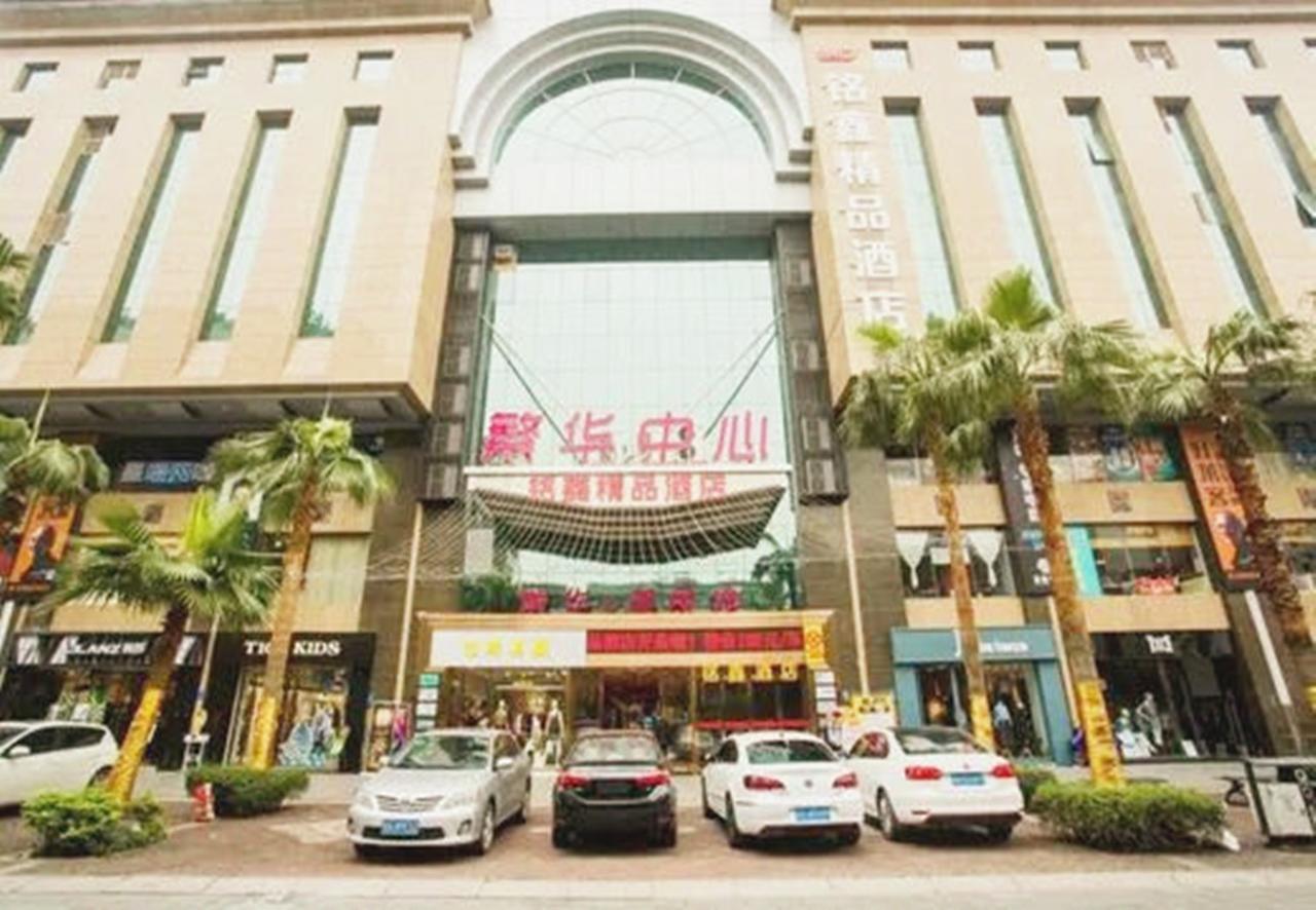 Guangzhou Ming Xin Hotel Zewnętrze zdjęcie