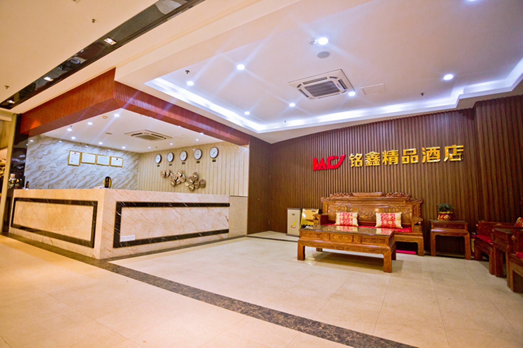 Guangzhou Ming Xin Hotel Zewnętrze zdjęcie