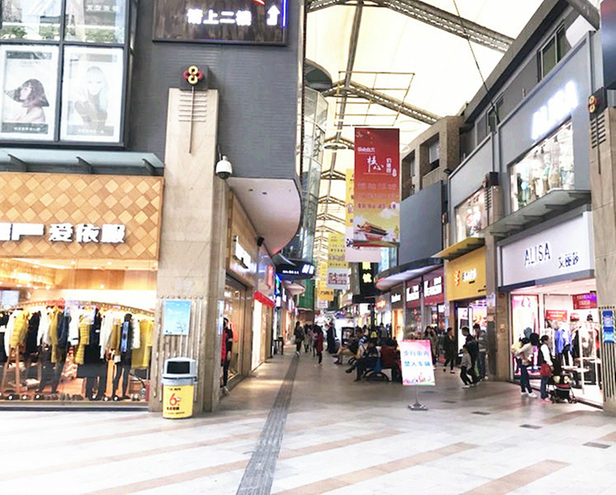 Guangzhou Ming Xin Hotel Zewnętrze zdjęcie